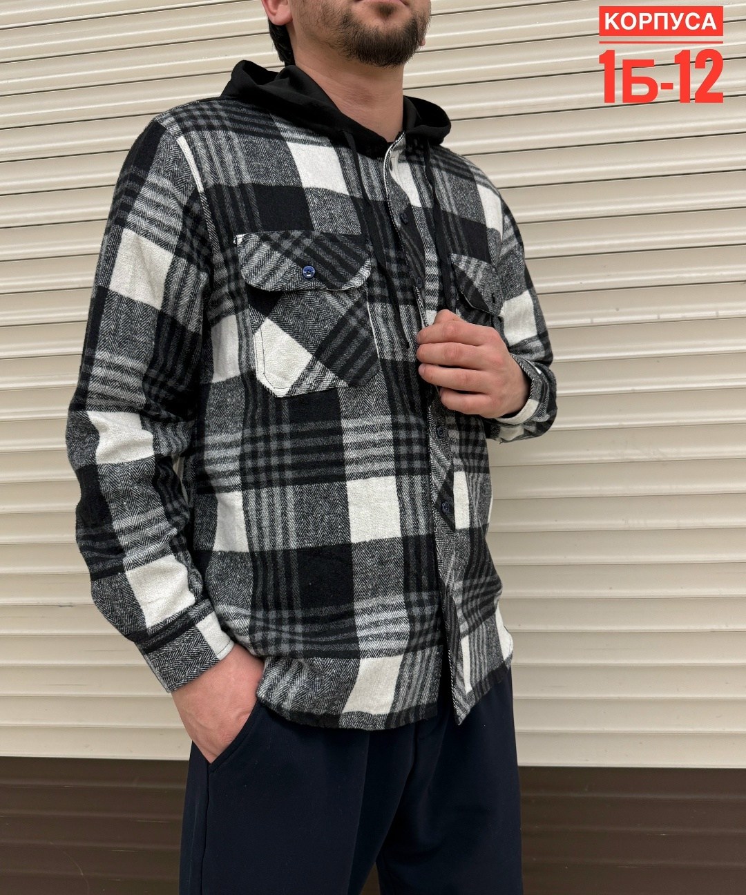 рубашка с капюшоном,кофта мужской,теплая рубашка,рубашка мужская с капюшоном,рубашка мужская