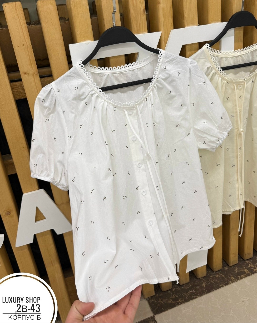 блузка для девочек,летняя блузка,блузка женская,блузка женская белая,женская рубашка