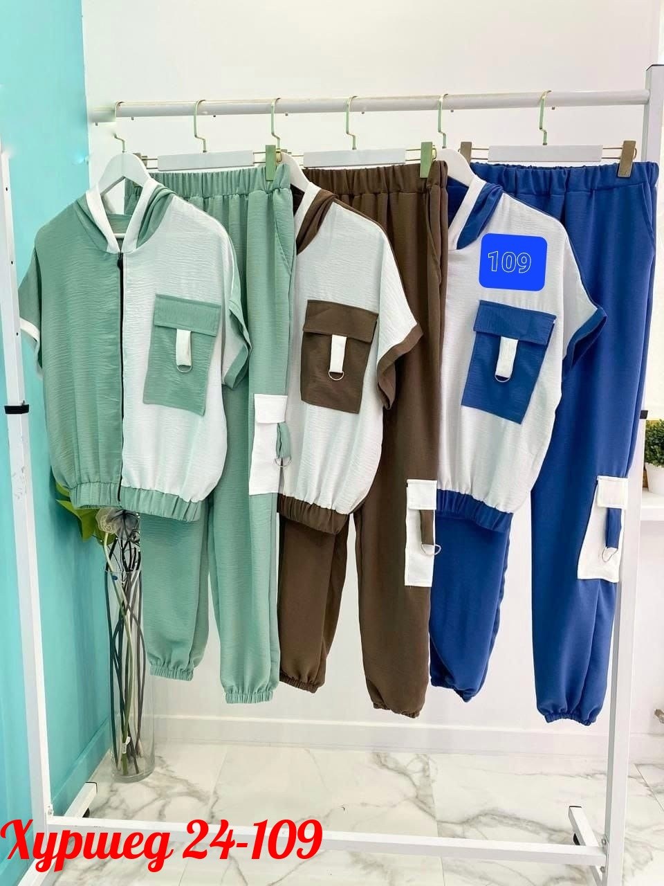 женский костюм двойка,женские костюмы,костюм спортивный женский,костюм спортивные женские костюмы,летний женский костюм
