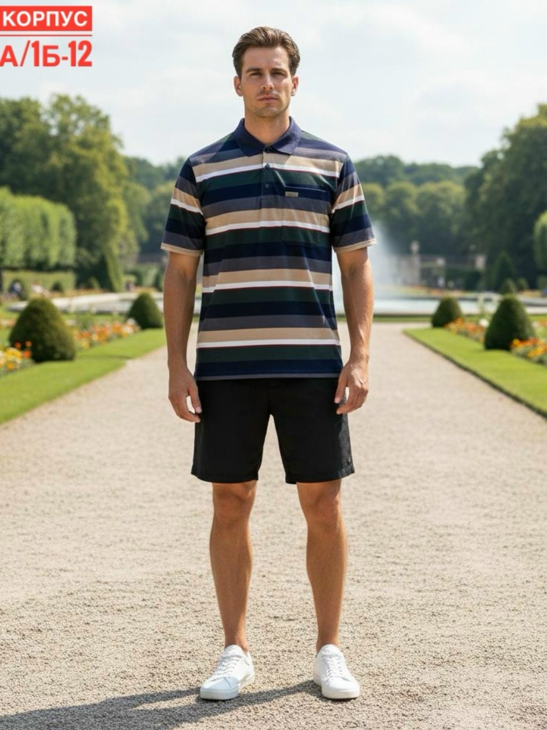 мужская мода,шорты мужские,мужская футболка поло,одежда для мужчин,мода мужская