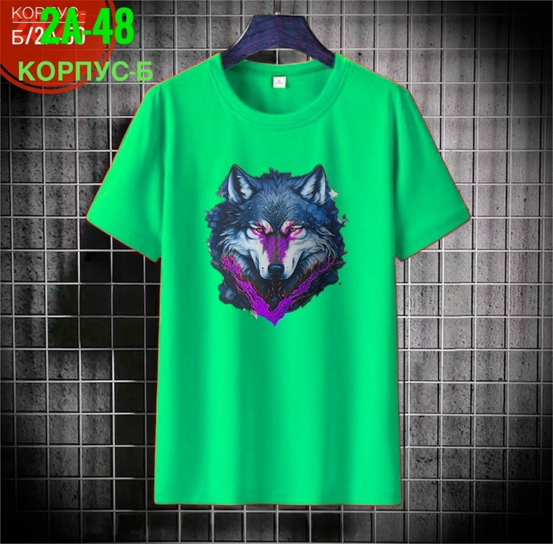 футболки мужские,футболка волк,футболка с принтом волк,футболки мужские с принтом,футболки для мужчин