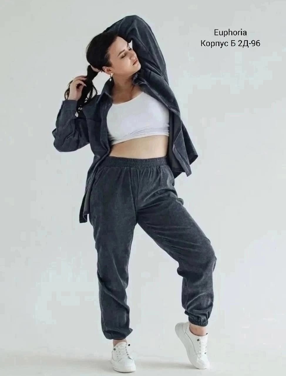 спортивный женский костюм двойка,костюм женский,спортивные костюмы женские,повседневный костюм,костюм спортивный