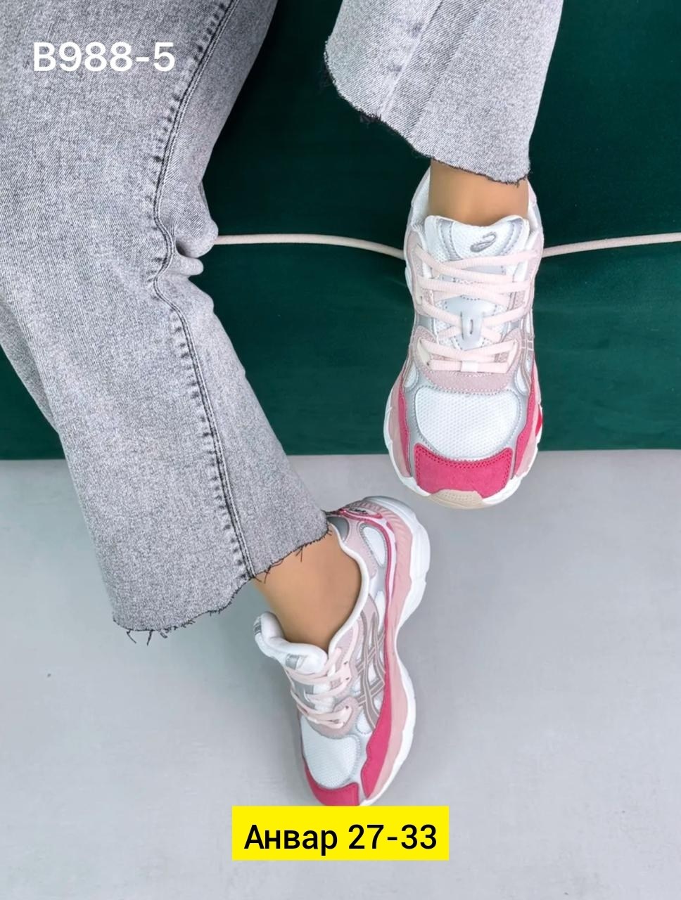 кроссовки женские asics,кроссовки для женщин асикс gel nyc asics 413808042,кроссовки gel nyc asics,женские кроссовки,кроссовки asics gel