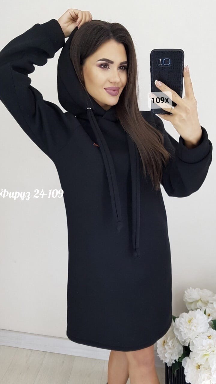 платье на флисе,платье толстовка женское,платье из флиса женское,платье толстовка,платье с капюшоном