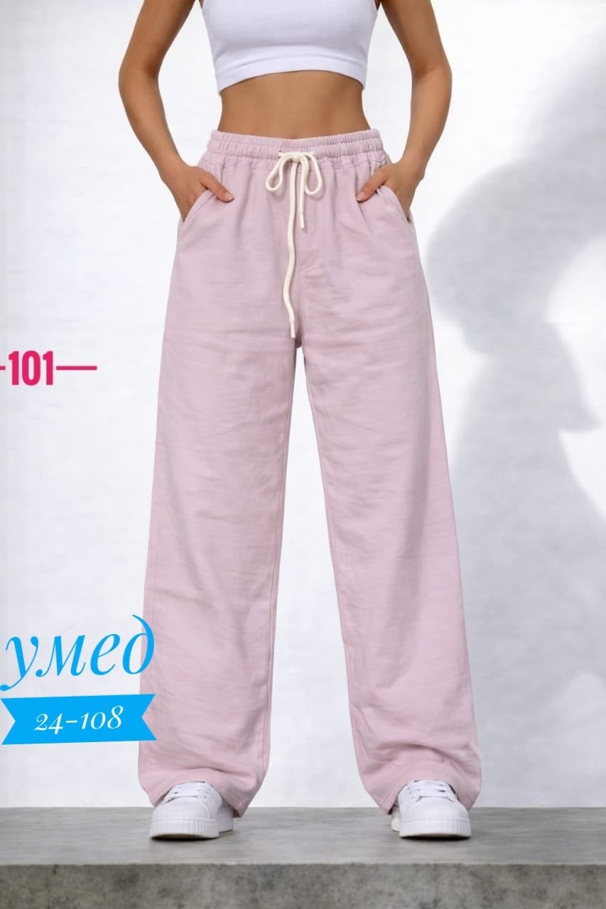 брюки трикотажные,брюки широкие,брюки джинсы,летние брюки,штаны брюки