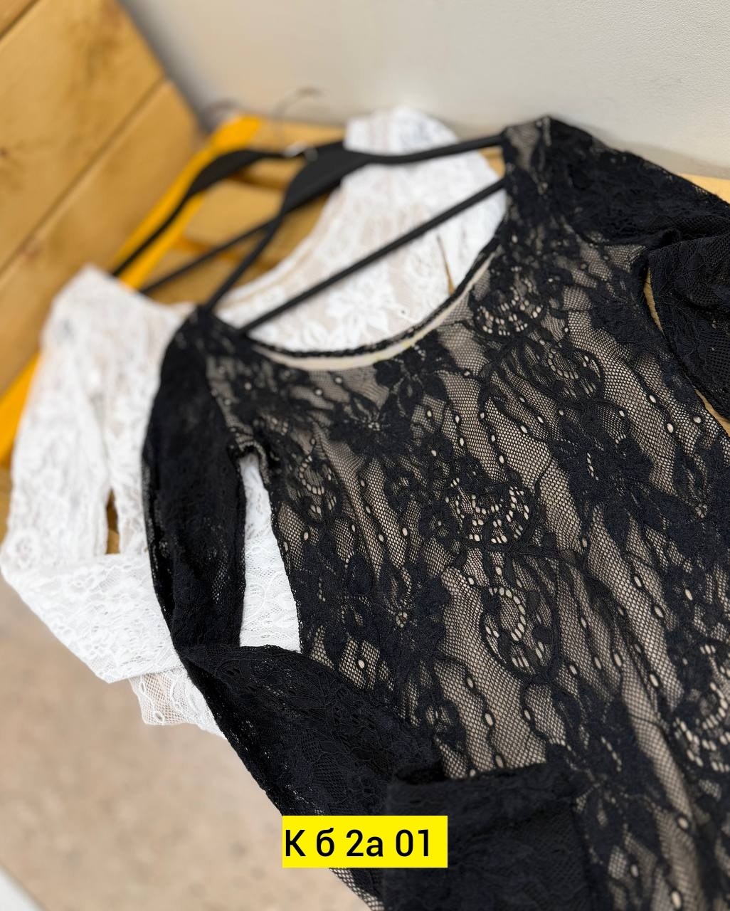 кружевная блузка,женская кружевная блузка,кружевная кофта,кружевной топ,кружевное боди