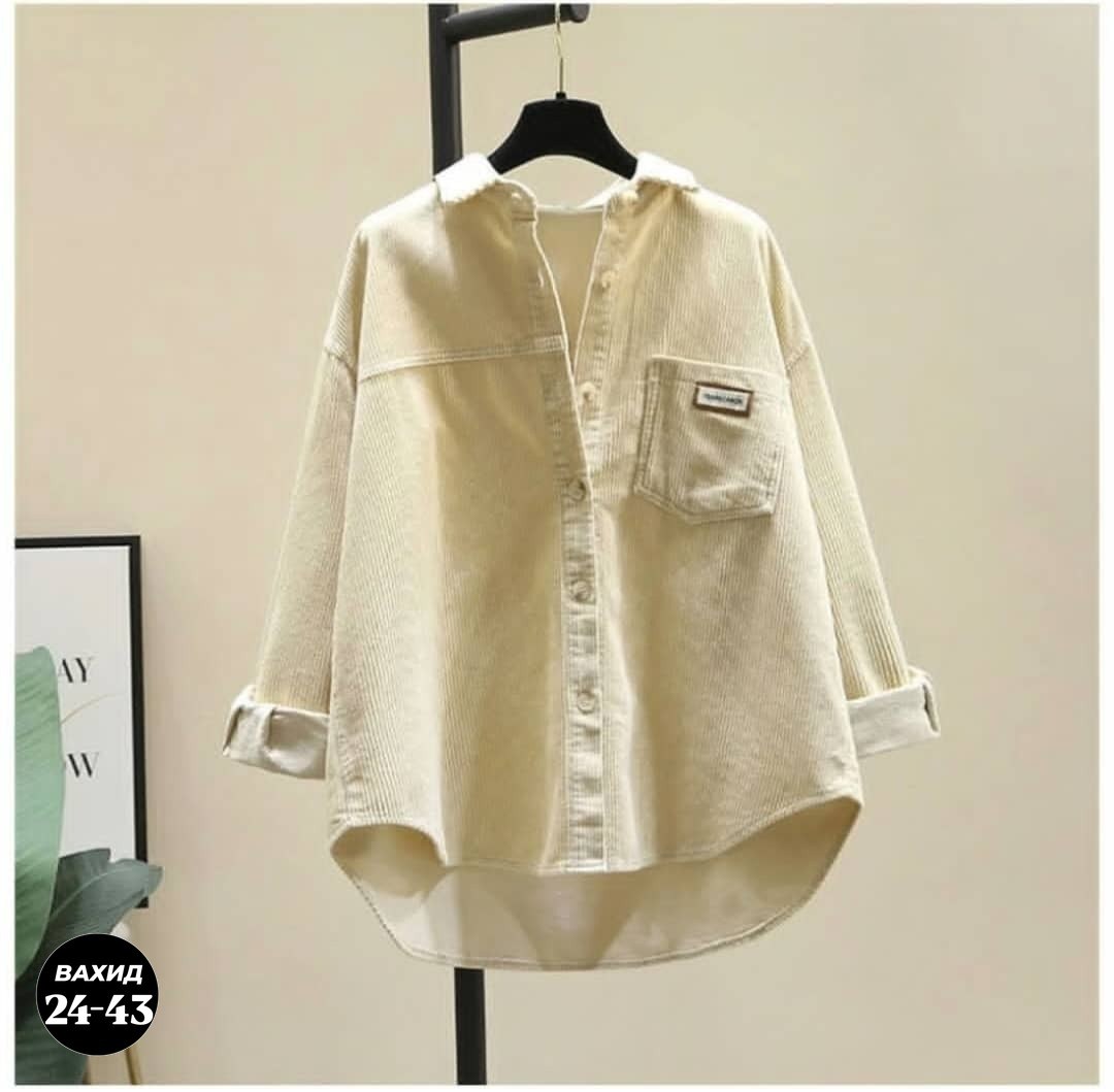 вельветовая рубашка свободного кроя,женская вельветовая рубашка с длинным рукавом,вельветовая женская рубашка,вельветовая рубашка,вельветовая рубашка с длинным рукавом