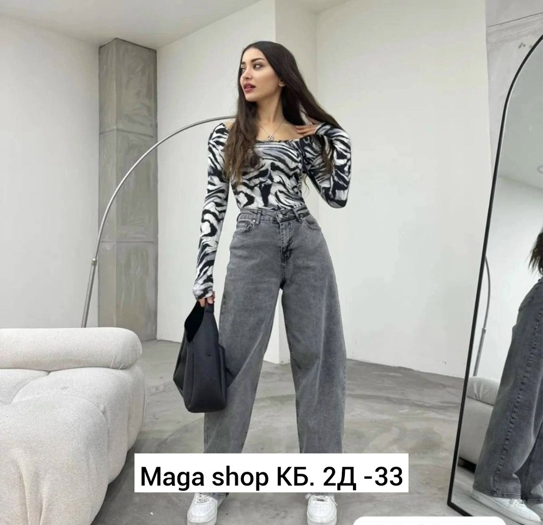 брюки джинс,джинсы брюки,джинсы женские,джинсы стильные,женские джинсы широкие