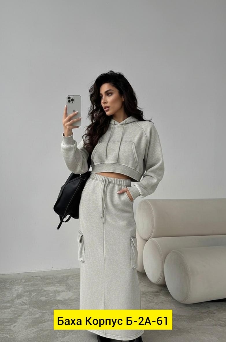 женский костюм с юбкой,костюм с юбкой,теплый костюм с юбкой,костюм двойка кашемир,спортивный костюм с юбкой