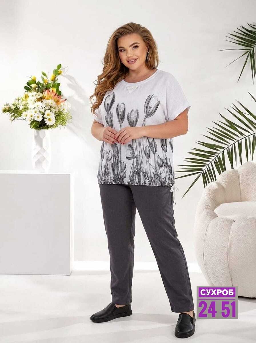 женские костюмы больших размеров,женские костюмы,,женские летние костюмы,женский костюм двойка