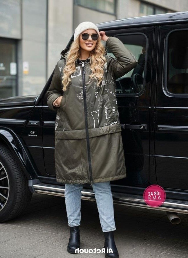 удлиненная куртка,демисезонная куртка,куртка женская,пуховик удлиненный,пальто на синтепоне