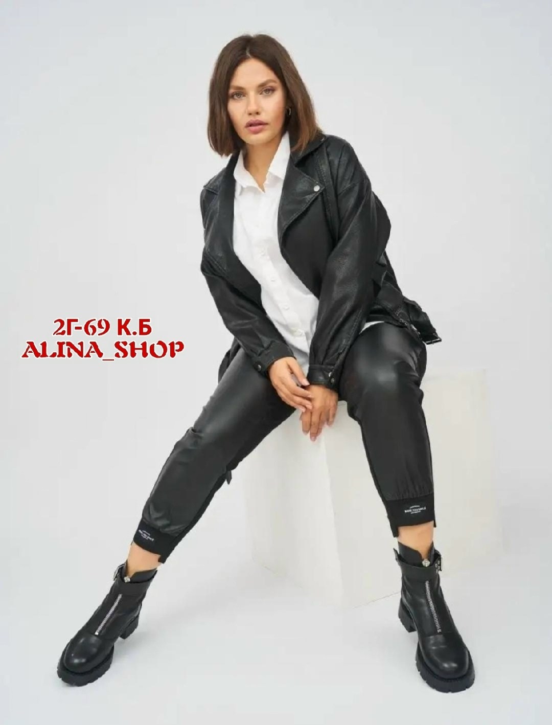 брюки зауженные,кожаные брюки женские,брюки кожаные,женские брюки,брюки бриджи