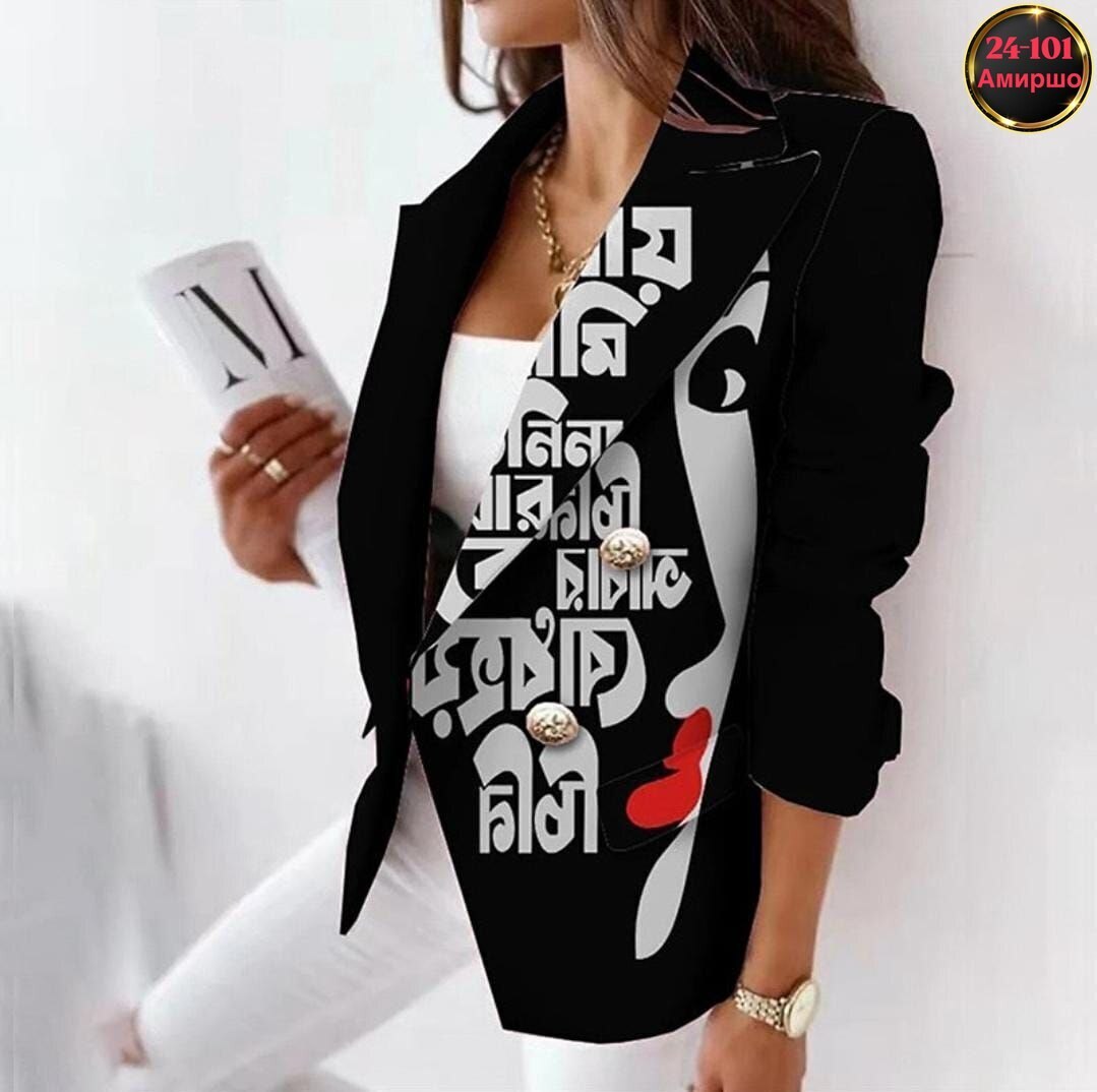 пиджак с принтом,пиджак женский,garnet пиджак женский,стильный пиджак,пиджак кардиган