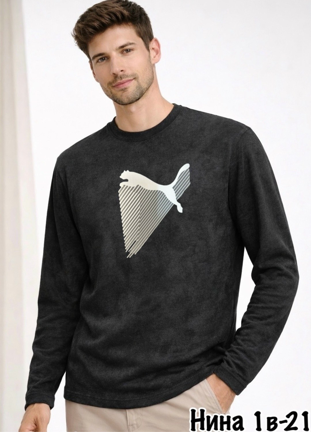 свитшот мужская,лонгслив пума мужские,лонгслив мужской,лонгслив puma,кофта мужская