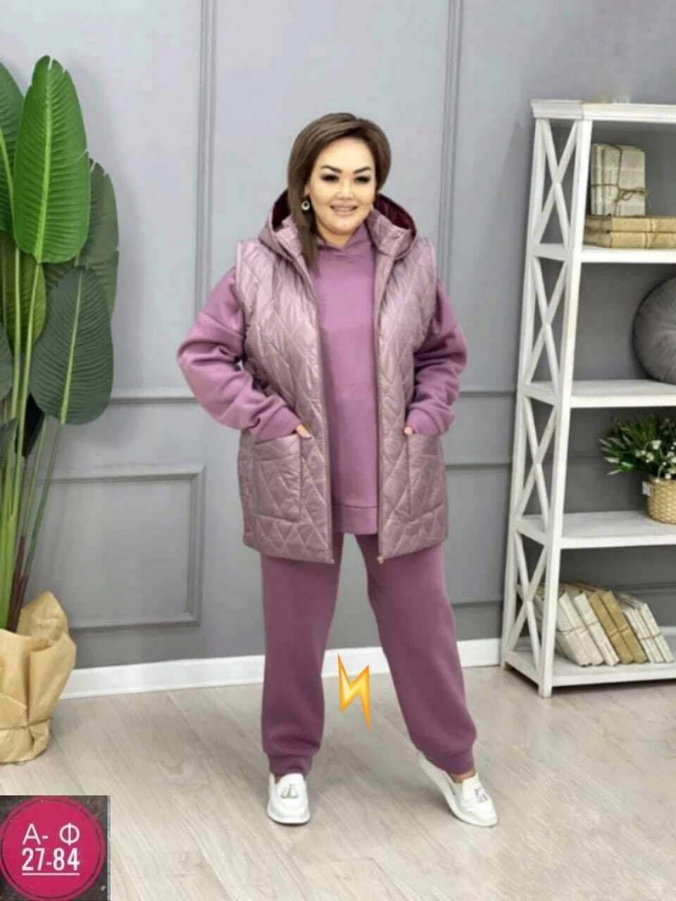 женские костюмы больших размеров,костюм женский,костюм женский тройка,cпортивный костюм женский на флисе,костюм женский на флисе