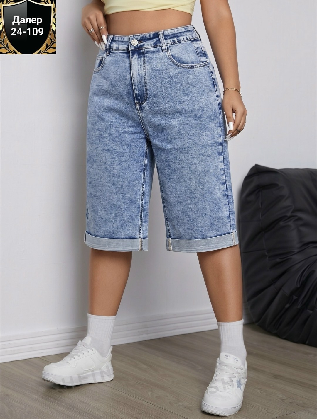 джинсовые шорты больших размеров,бриджи джинсовые капри больших размеров,шорты бермуды большие размеры,женские джинсовые шорты большого размера,шорты джинсовые женские большие размеры