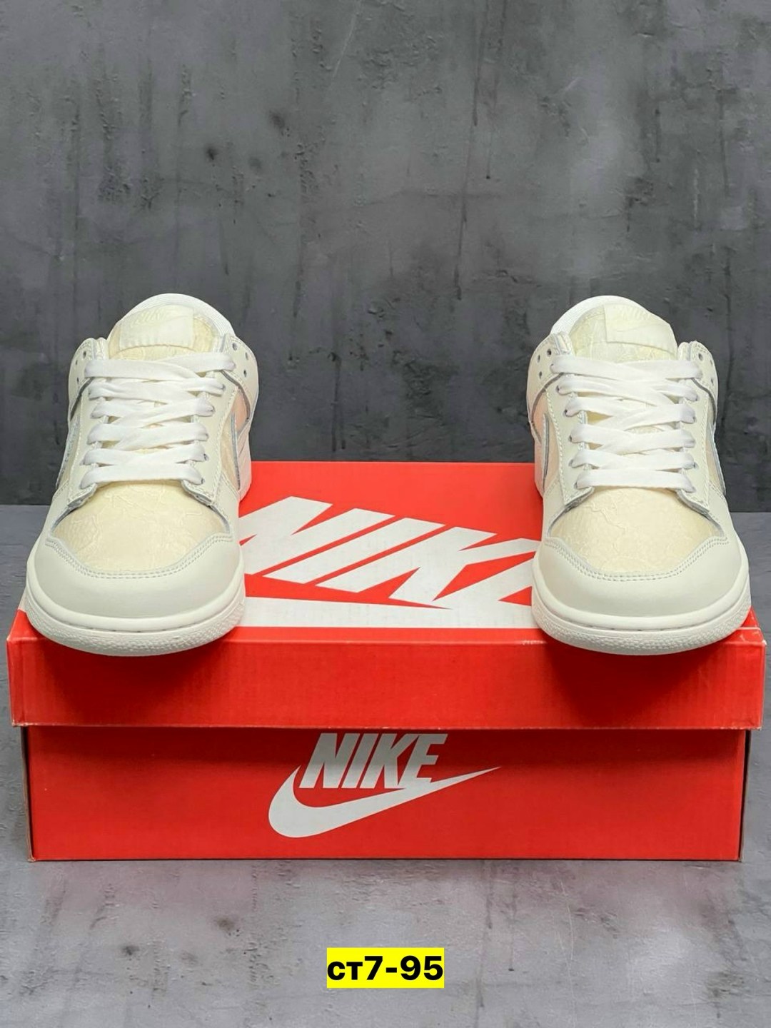 кроссовки,кроссовки nike sb dunk low цвет бежевый,кроссовки мужские женские,кроссовка мужской,женские кроссовки