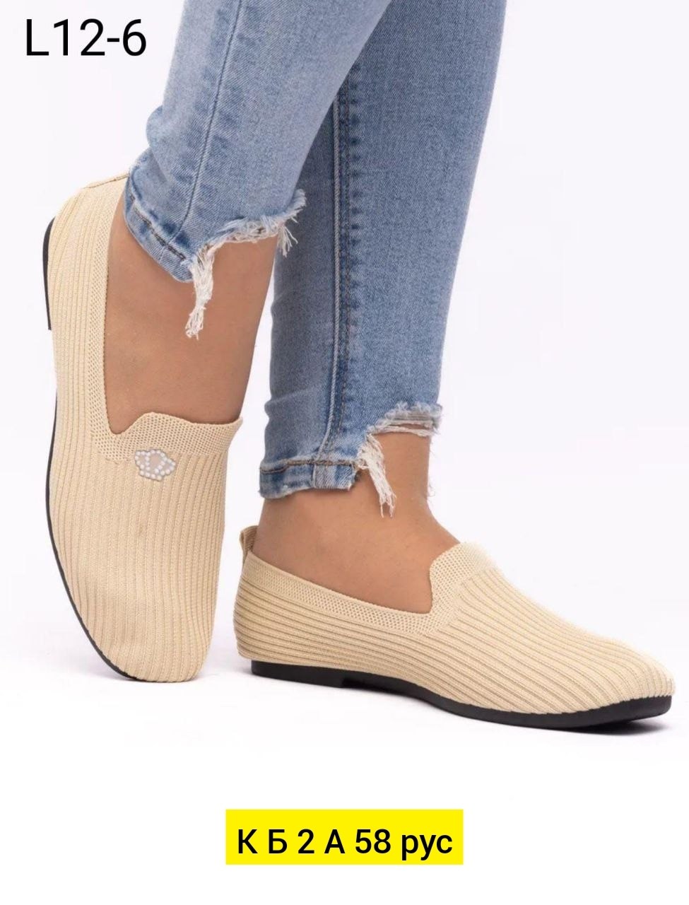 ,туфли слипоны мокасины дышащие повседневные,женские слипоны, женская,слипоны