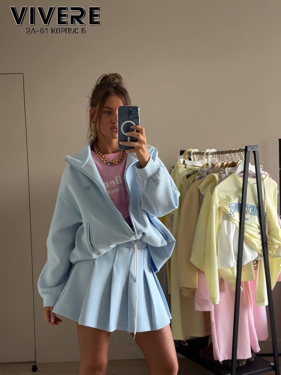 костюм женский на флисе,костюм женский спортивный,костюм с юбкой,спортивный костюм с юбкой,женские костюмы