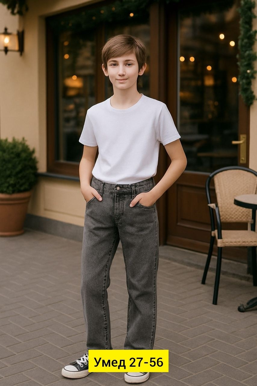 брюки джинсы,широкие джинсы для мальчиков,джинсы женские черные,джинсы для мальчик,джинсы для детей