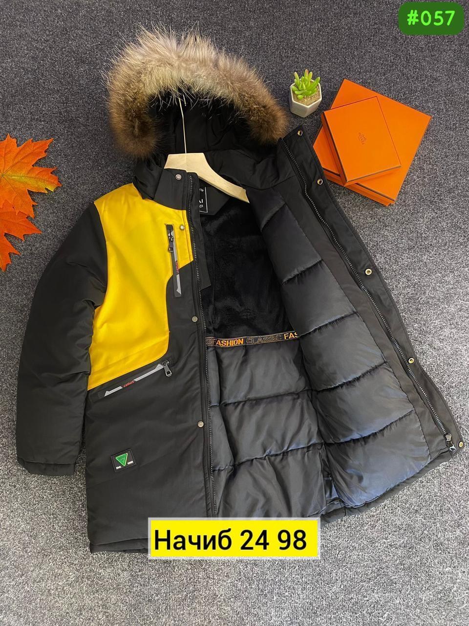 зимняя куртка для мальчика,куртка для мальчиков,куртка детская,куртки подростковые,детская куртка для мальчика зима dkg049-2