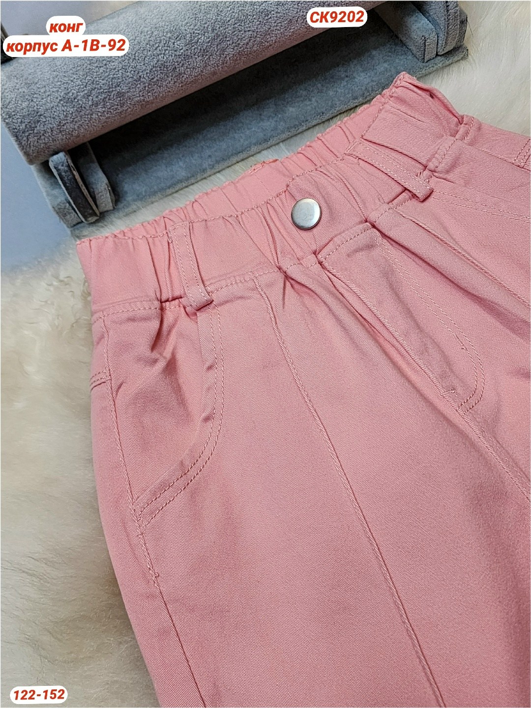 брюки для девочек,джинсы для детей,джинсы для девочек,брюки джинсы,джинсы зеленые