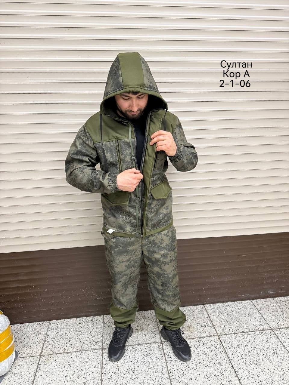 камуфляжные костюмы,костюм горка,камуфляжный костюм ,костюм рыболовный на флисе,костюм рыболовный