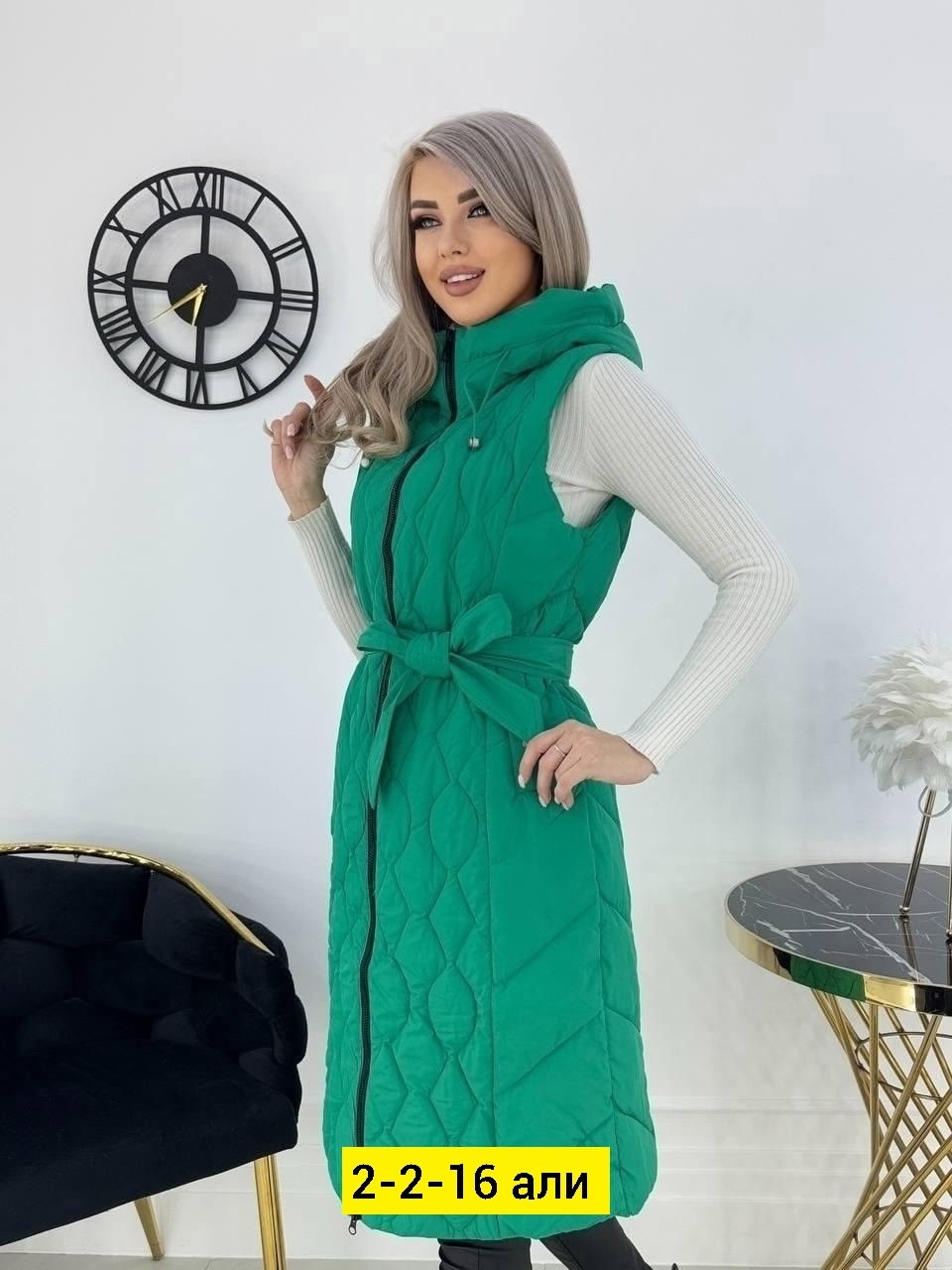 жилет стеганный удлиненный,жилет удлиненный,жилетка женская,жилет длинный женский,женские жилеты