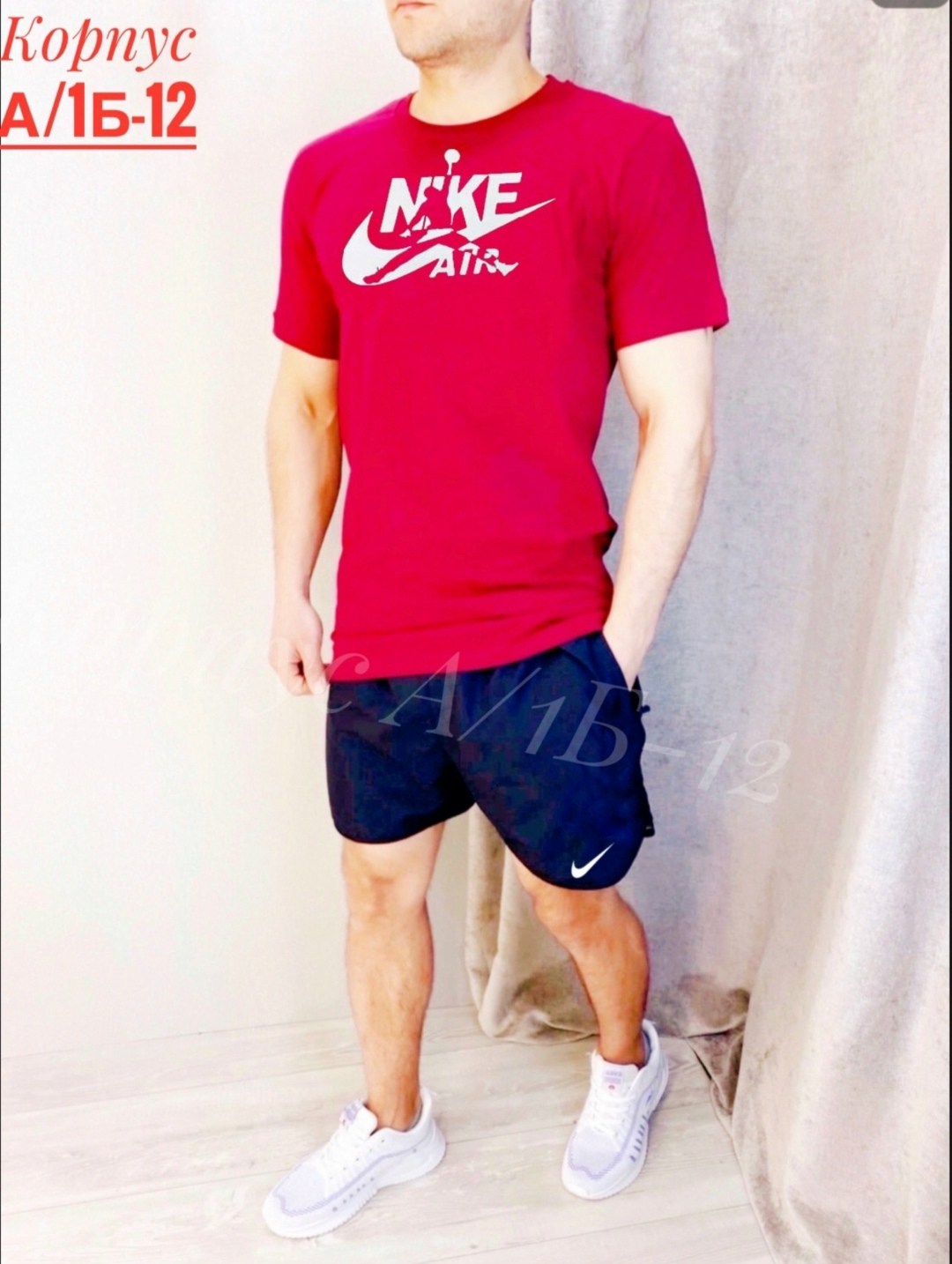 костюм спортивный мужской,спортивный костюм с шортами мужской,спортивный костюм футболка с шортами,спортивный костюм nike мужской,спортивные костюмы для мужчин