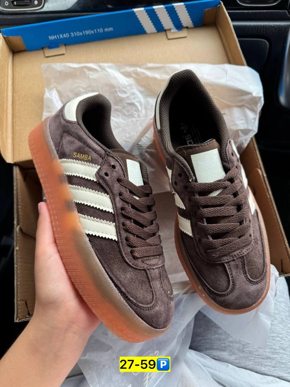 кроссовки adidas handball spezial sporty & rich на шнурках,кроссовки adidas spezial,,кроссовки adidas handball spezial,кроссовки adidas samba