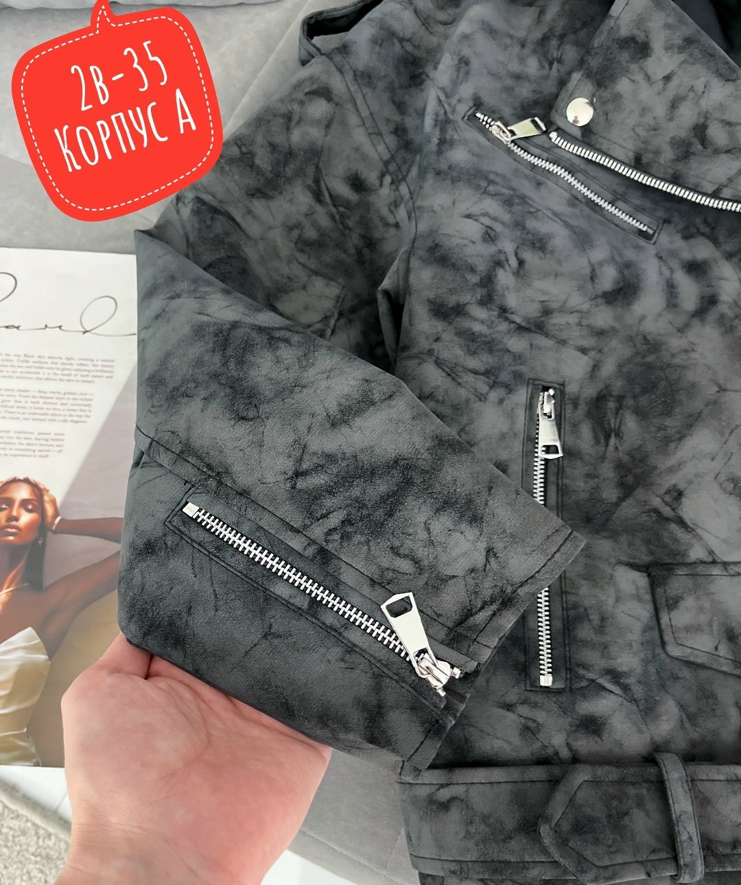 куртка косуха,косуха куртка кожаная,куртка,косуха,женская куртка