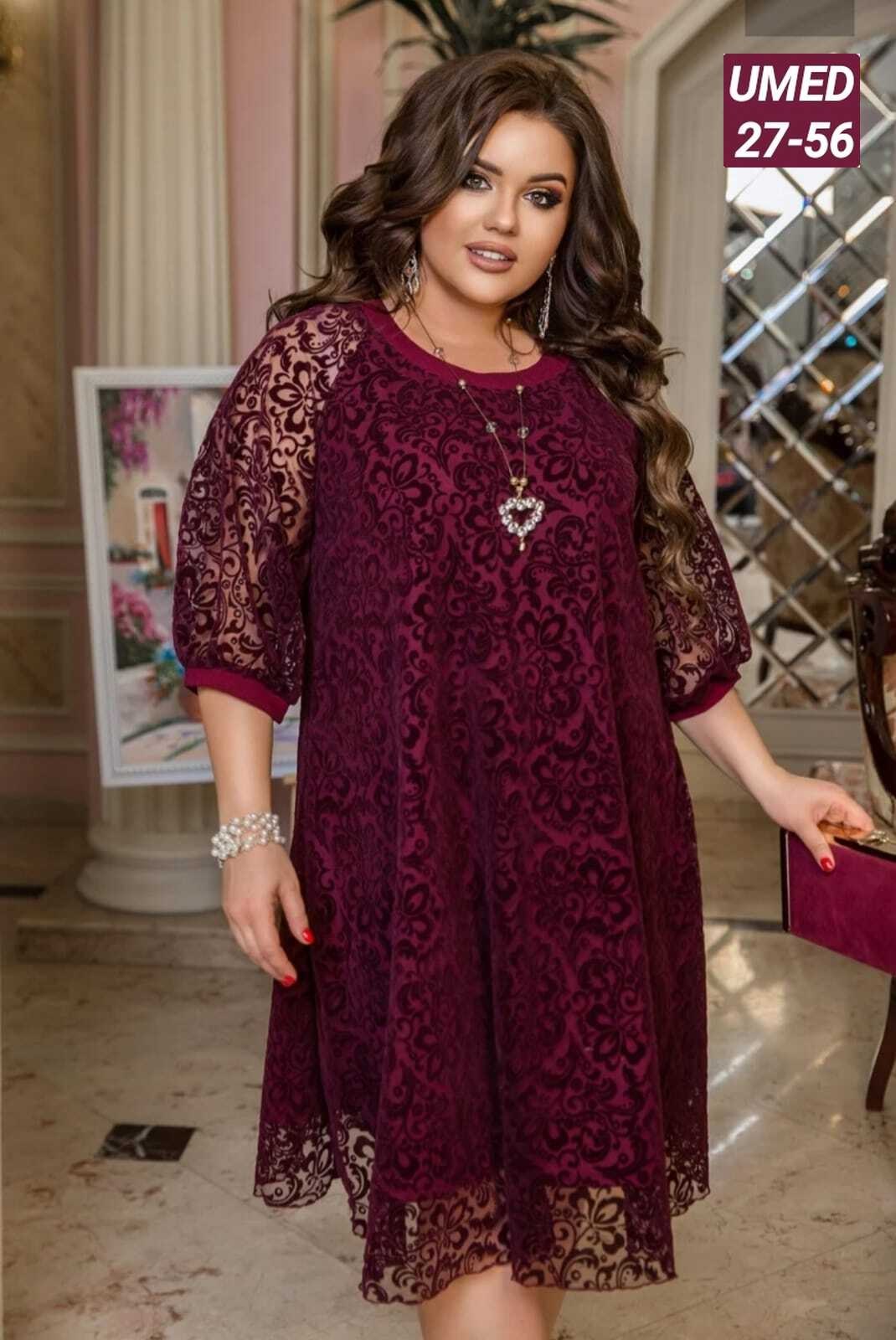 женское платье больших размеров,нарядное платье,гипюровое платье для полных,платья большие размеры,платье для полных