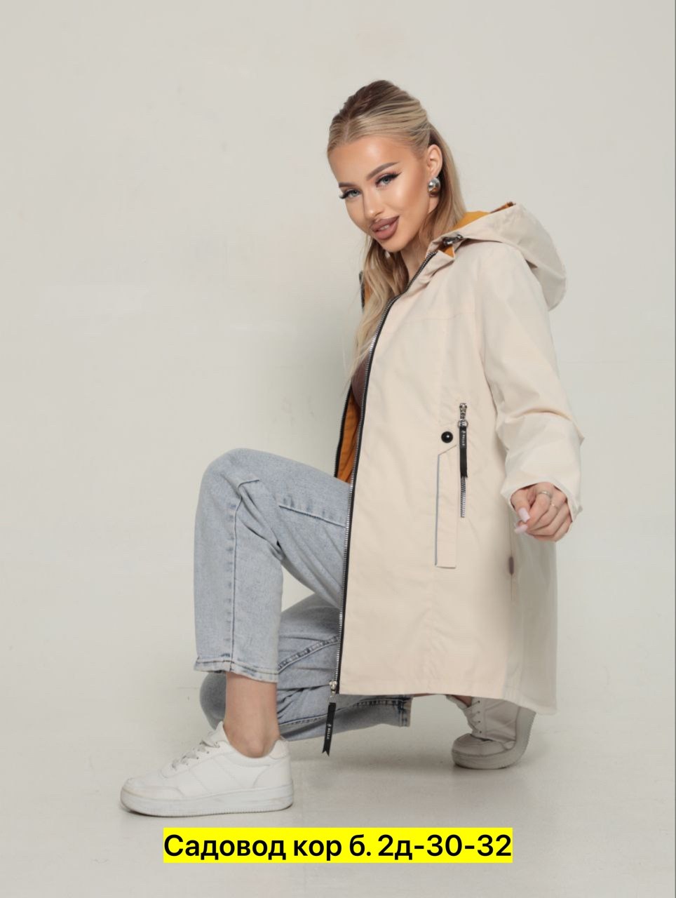 женская куртка,ветровка женская,весенние куртки женские,куртка,куртка женская демисезонная