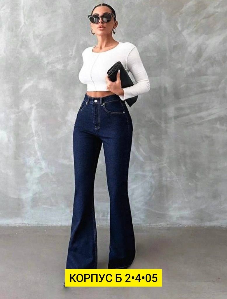 джинсы женские клеш с высокой посадкой,джинсы женские клеш,джинсы клеш от колена прямые,джинсы клеш от колена,джинсы женские клеш от колена с высокой посадкой