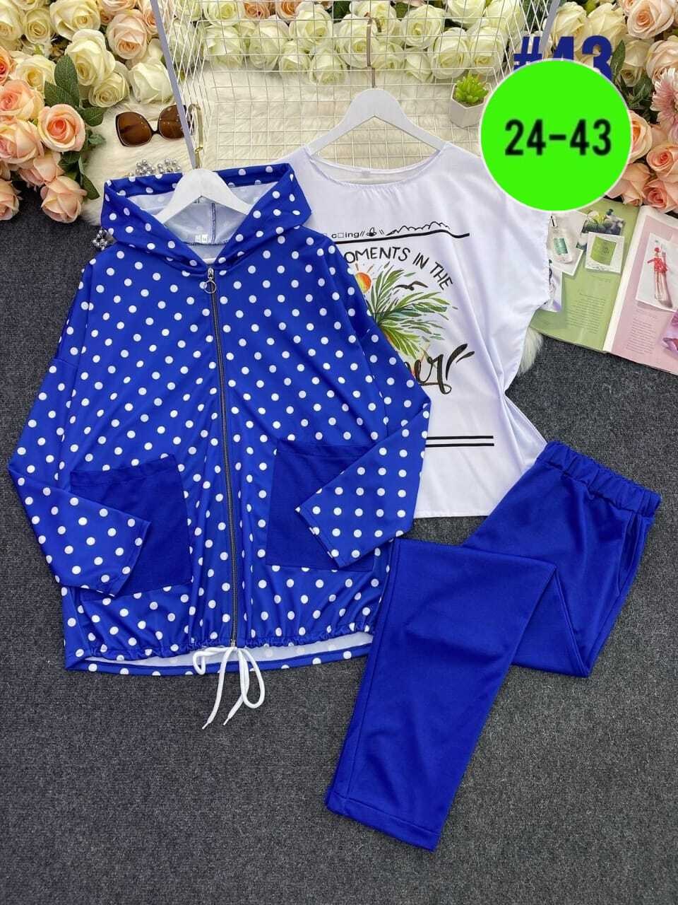 женский костюм,женский спортивный костюм больших размеров,костюм женский тройка,женские костюмы больших размеров,костюм двойка женская