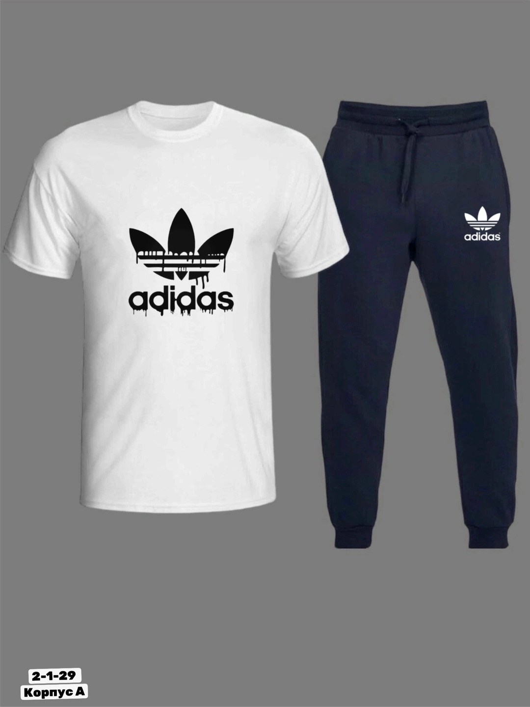 спортивные костюмы,спортивный костюм adidas,мужской костюм футболка штаны,спортивные костюмы адидас,костюм мужской спортивный