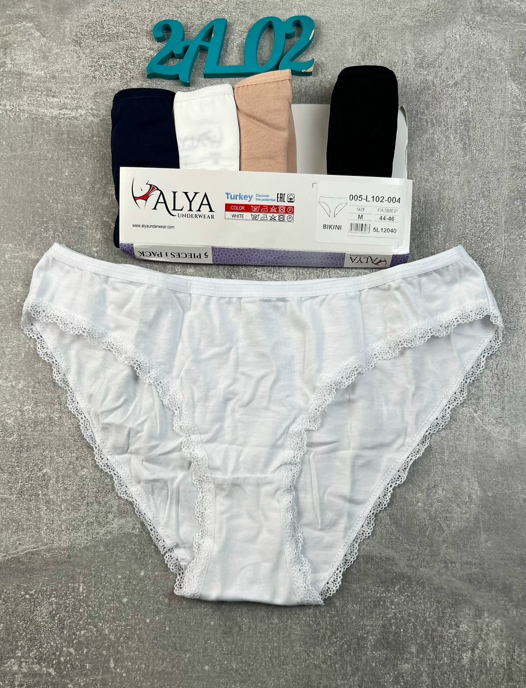 трусы женские,трусы женски,хлопковые трусы женские,трусики женские,женские хлопковые трусики