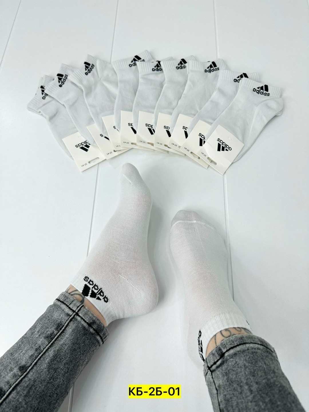 носки адидас мужские белые 10пар,носки мужские 10 пар,носки мужские,носки спортивные,носки набор 10 пар спортивные