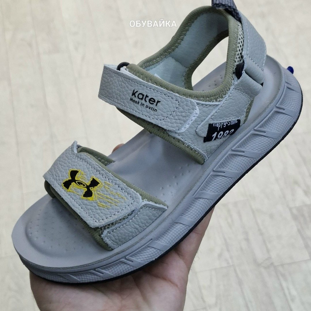 сандалии для мальчика,сандалии капитошка,сандалии,детские сандалии,сандалии для девочек