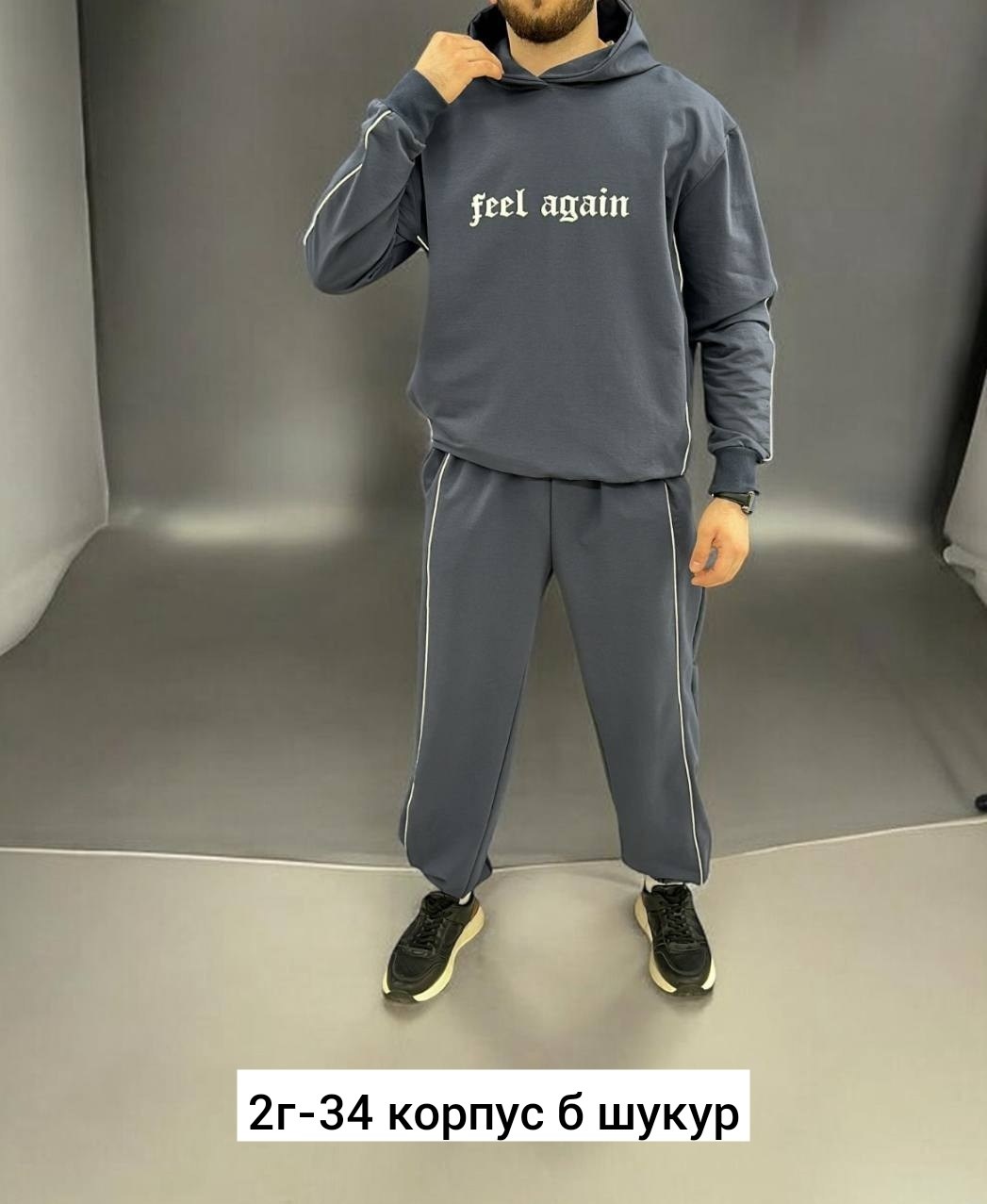 мужской спортивный костюм,мужской теплый спортивный костюм на флисе,мужской спортивный костюм на флисе,спортивный костюм,костюм мужской на флисе