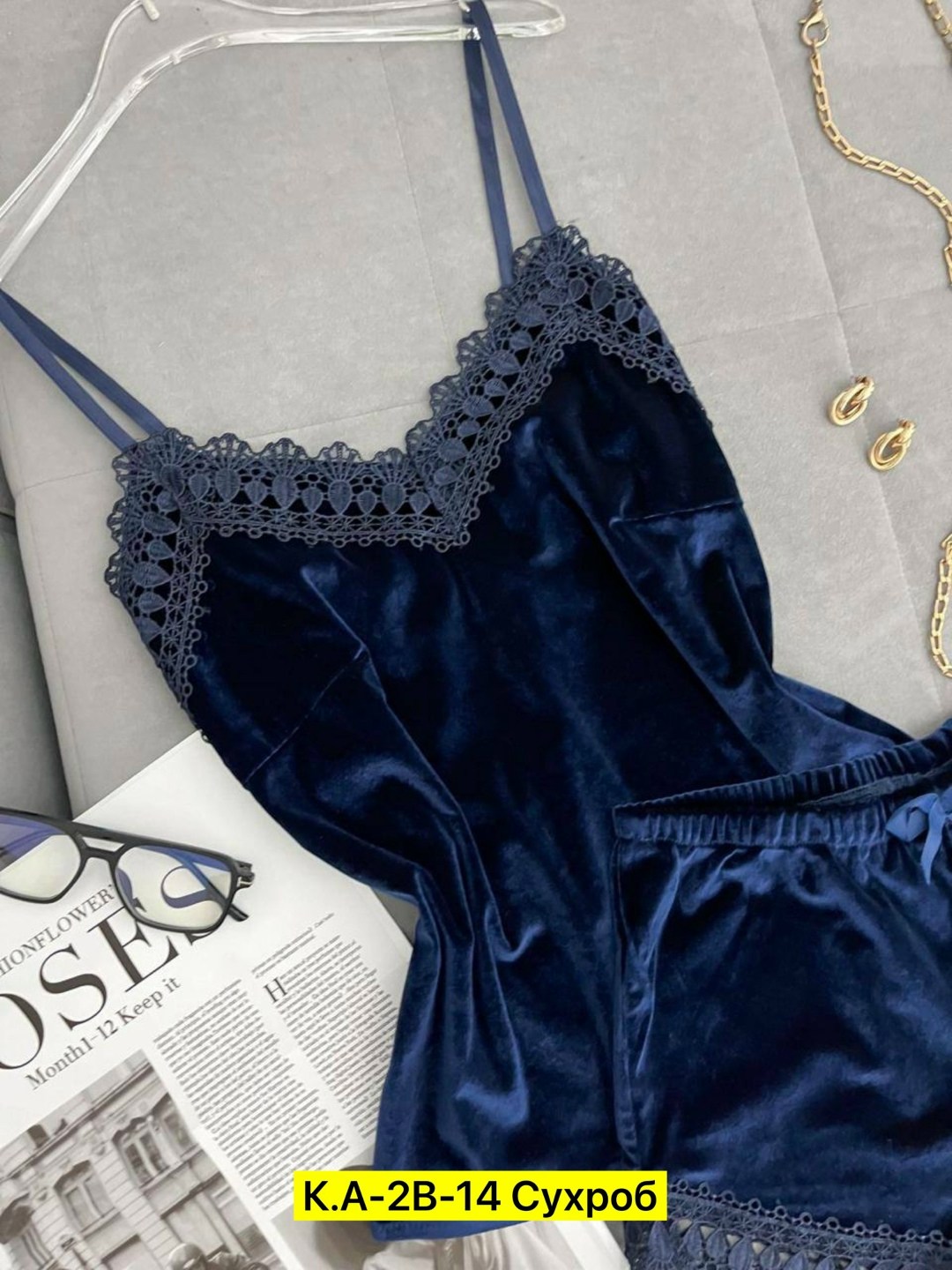 пижама велюр,пижама женская велюровая тройка,пижама с кружевом комплект nazia shop цвет красный,пижама велюровая женская,пижама женская топ