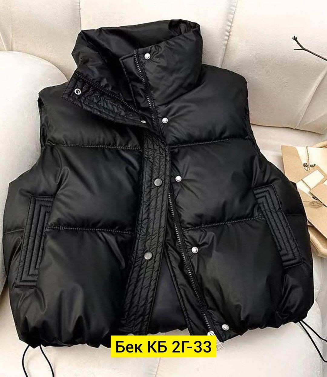 жилетка утепленная женская,женская жилетка,пуховой жилет,женские жилеты,жилетка демисезонная