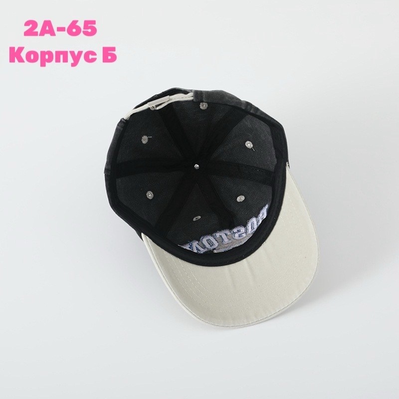 кепка летняя для мальчика,кепка для мальчика,бейсболка для мальчика,кепка детская для мальчика,детская бейсболка