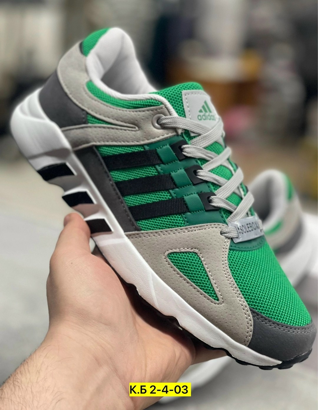 кроссовки adidas,кроссовки адидас,кроссовки адидас эквипмент 90,кроссовки мужские adidas equipment,кроссовки adidas eqt equipment