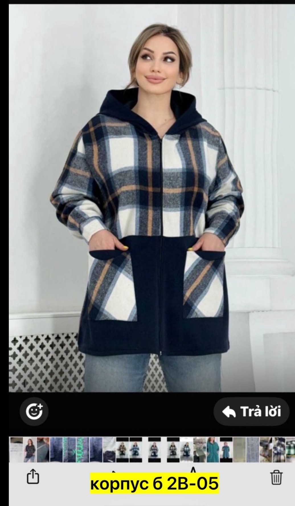 женская толстовка большого размера,толстовка женская оверсайз,кофта на флисе,женская кофта,кардиган женский