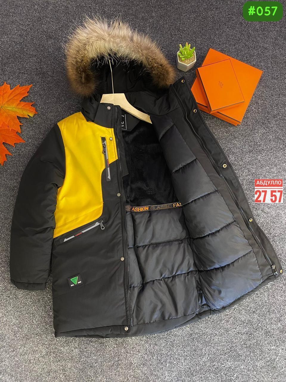 куртка зимняя для подростка,зимняя детская куртка для мальчика,куртка зимняя детская,куртка зимняя для мальчика,куртка для мальчика