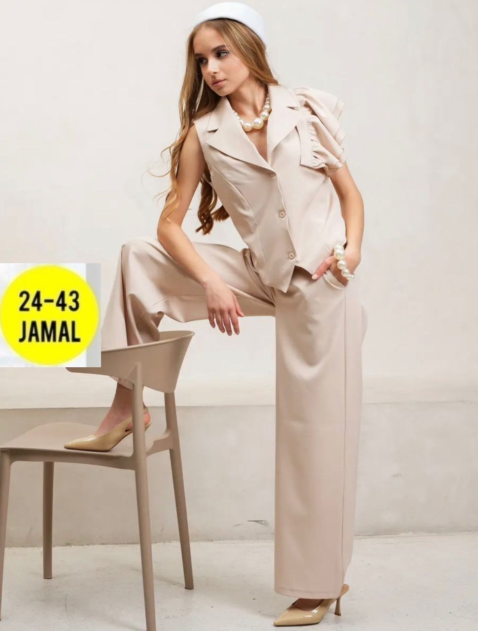 женский костюм с брюками палаццо,брючный костюм женский,костюм брючный,брючный костюм с жилеткой,костюм женский с жилетом и брюками-палаццо из вискозы