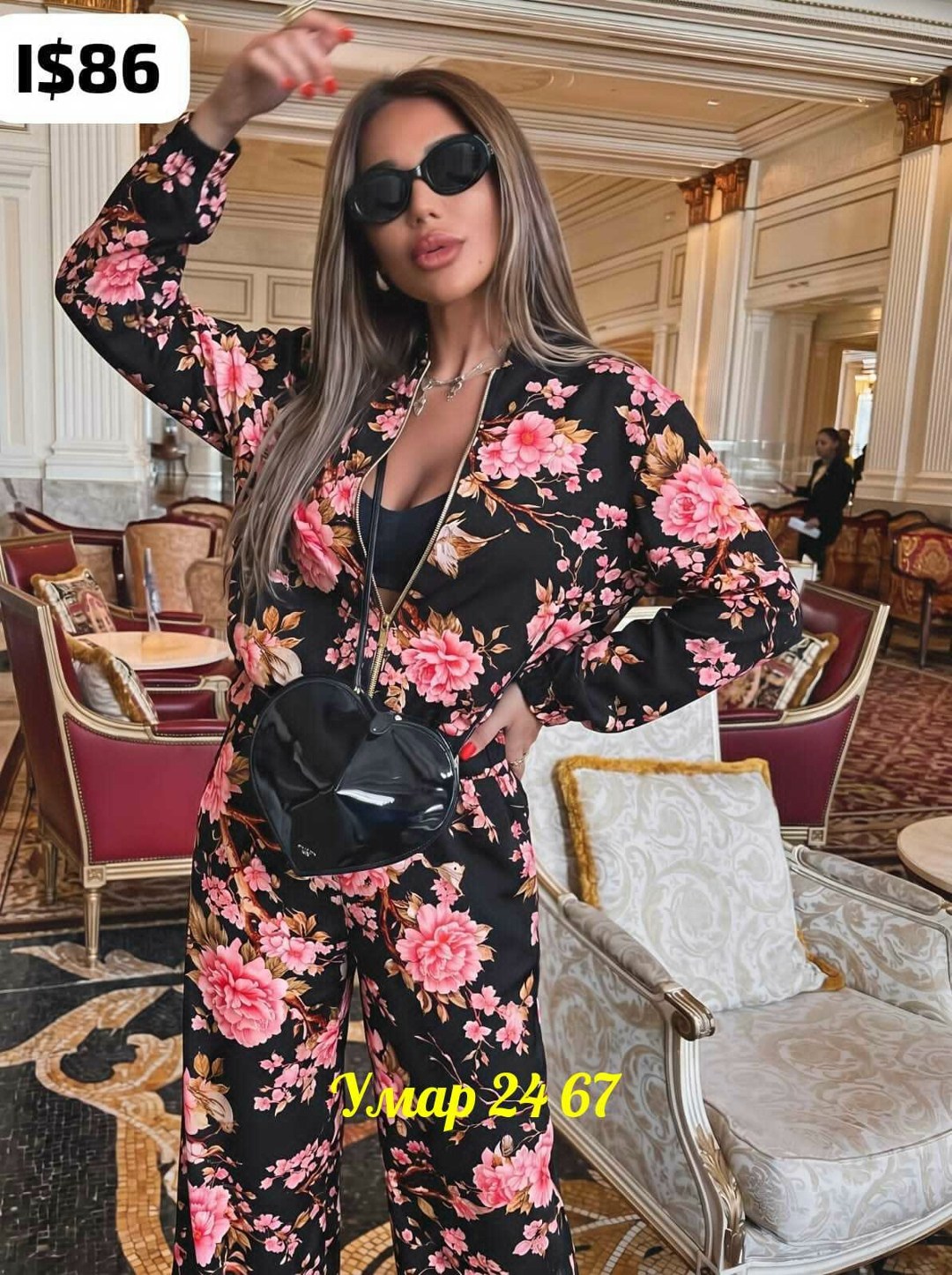 костюм женский,костюм с брюками,костюм брючный летний,костюм в пижамном стиле,костюм женский летний