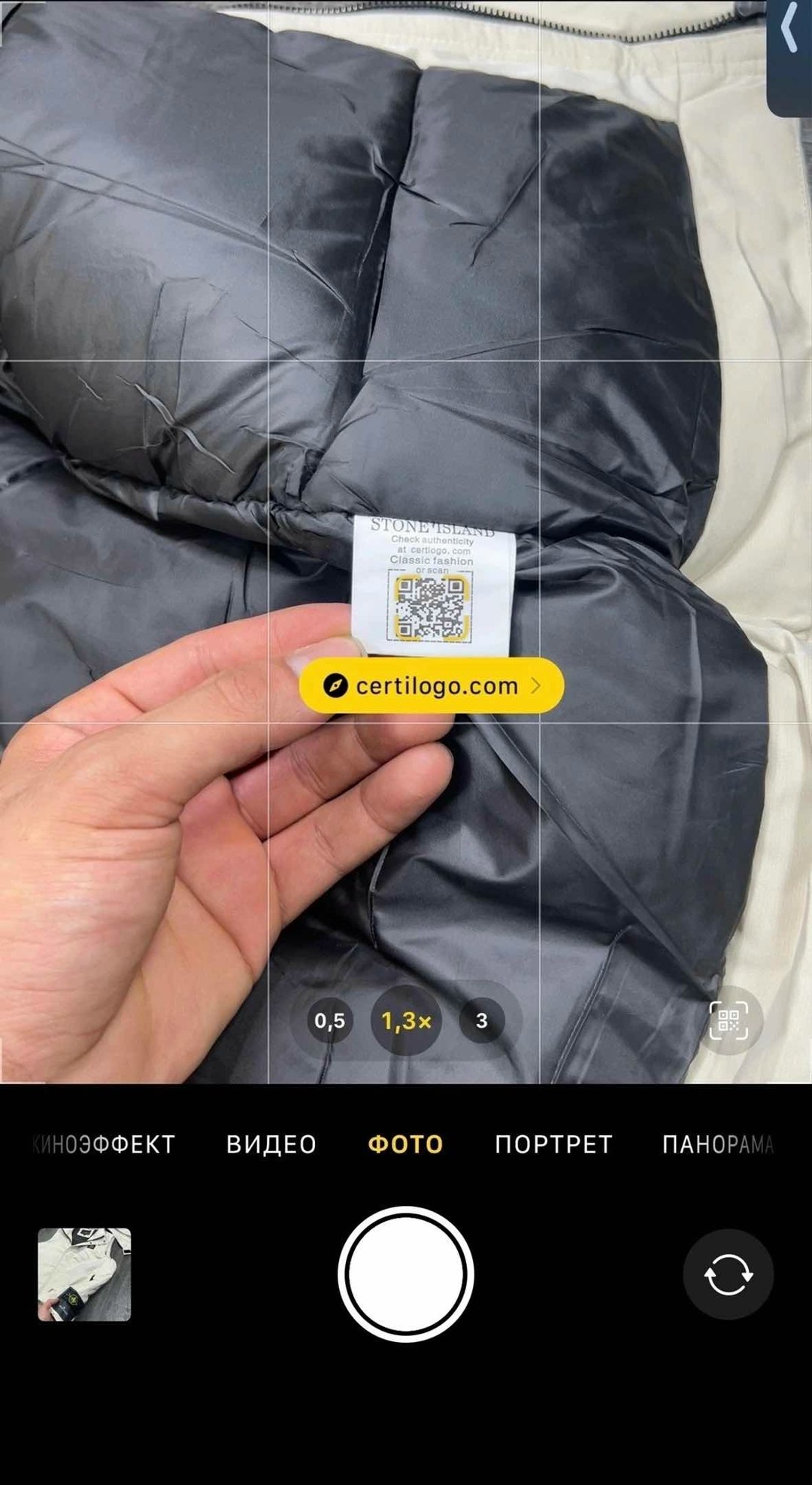 жилетка stone island,жилетка стон исланд,stone island мужской жилет цвет black,жилет stone island,жилет утепленный stone island