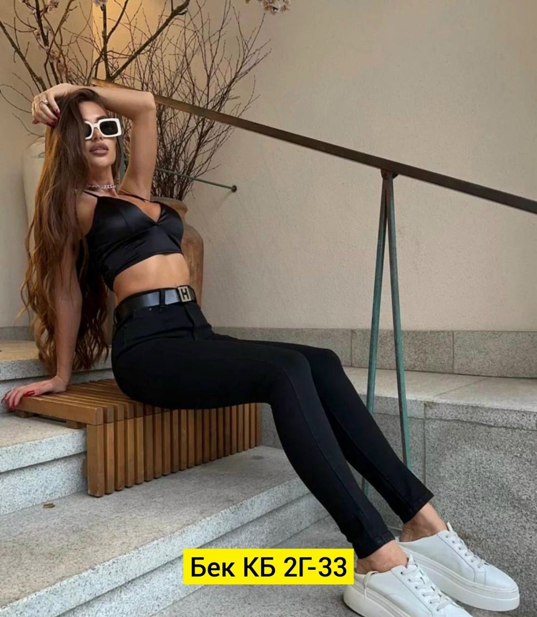 черные джинсы американки,женские джинсы,джинсы брюки,джинсы зауженные женские,джинсы штаны